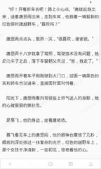 乐鱼app官网正式版下载